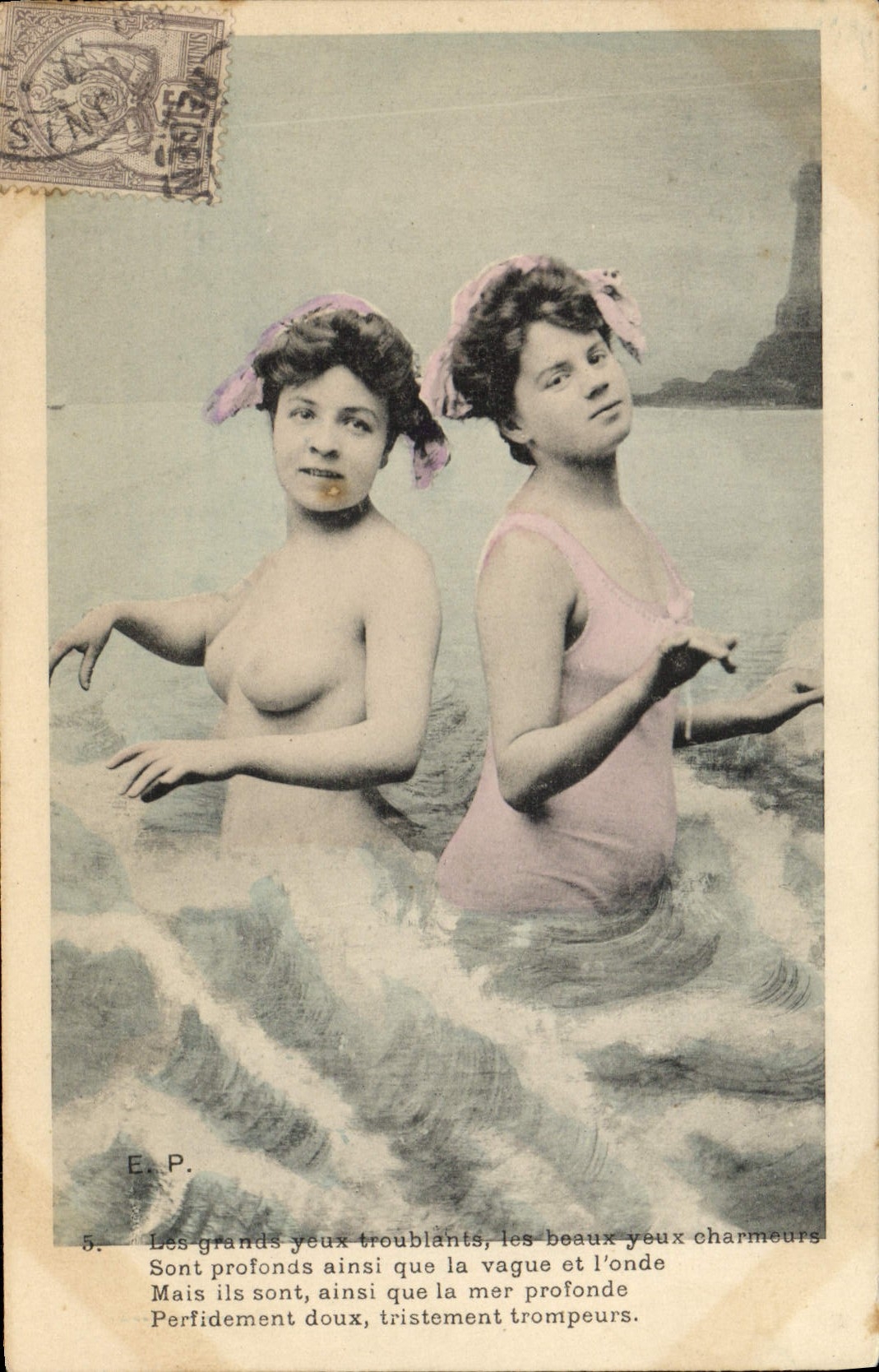 CPA Femmes nu erotique 