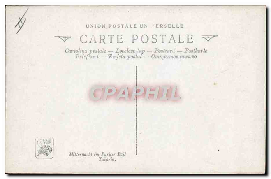CPA Salon 1909 Putz Michel Richard Minuit a Tabarin  — Rückseite