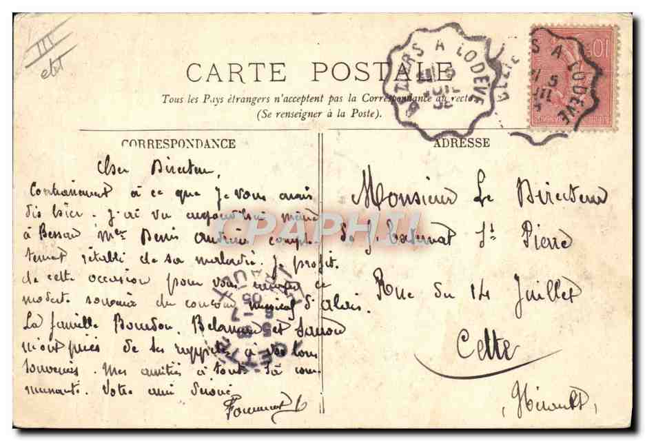 Solisti della Musica della Guardia Repubblicana — Direzione Parigi — 1904-1905 — Verso