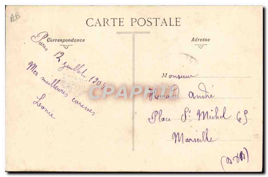 Musique de la Garde Républicaine — Chef : Mr Gabriel Parès — Éditeur Ch. Debrock — Reverso