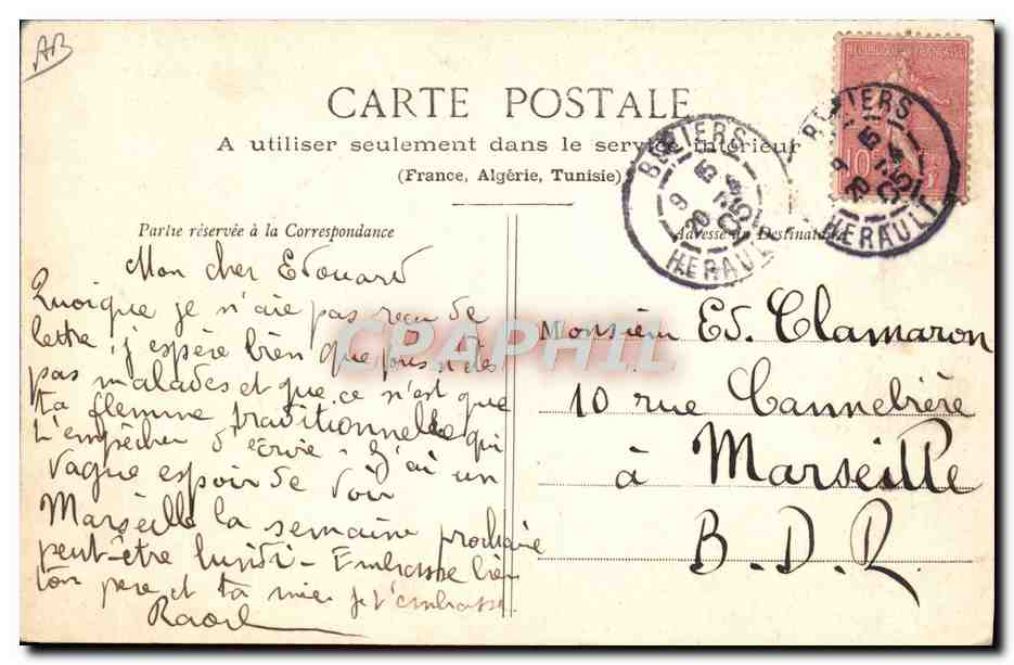 CPA Militaria 13eme Chasseurs Cheval — Verso