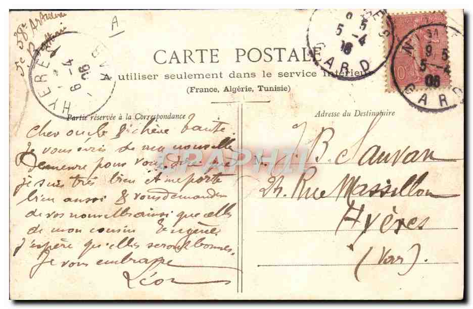 CPA Militaria 38eme d'artillerie Canon  — Rückseite