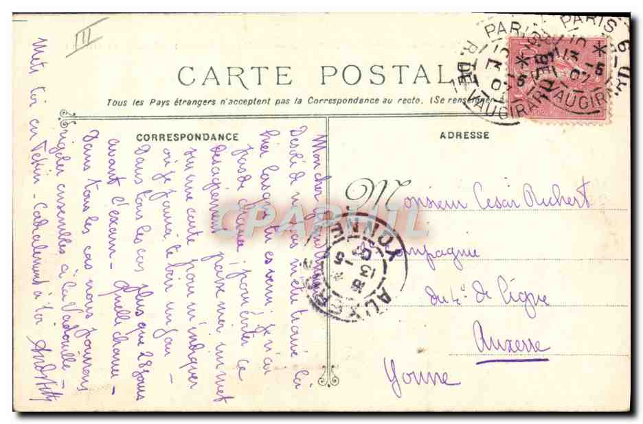 Cuirassé d'Escadre Iéna — détruit par l'explosion du 12 Mars 1907 (200 victimes) — Phototypie Marais Frères, Tondon — Verso