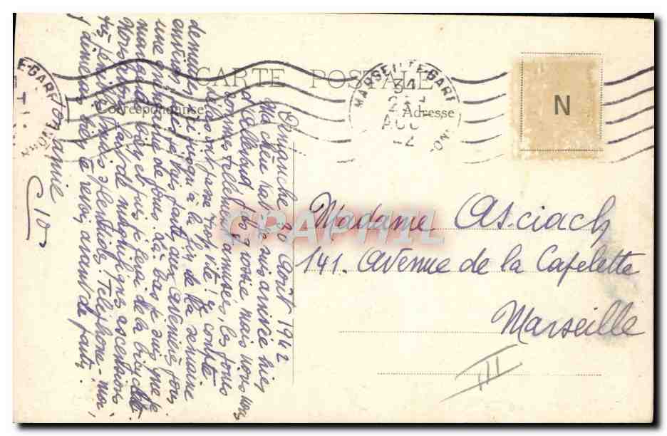 Navire en feu — Épave en mer — Carte postale de Barcelone — Reverso