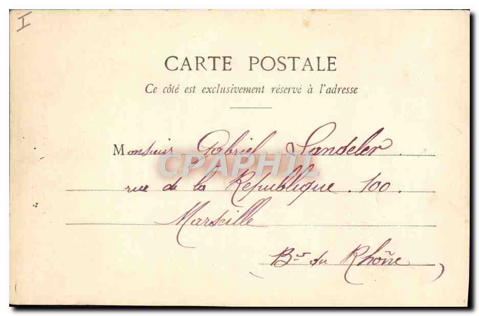 CPA Le theatre Grenoble  — Verso