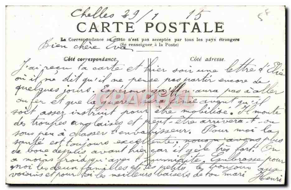 CPA Versailles Petit Trianon Chambre de Marie Antoinette — Verso