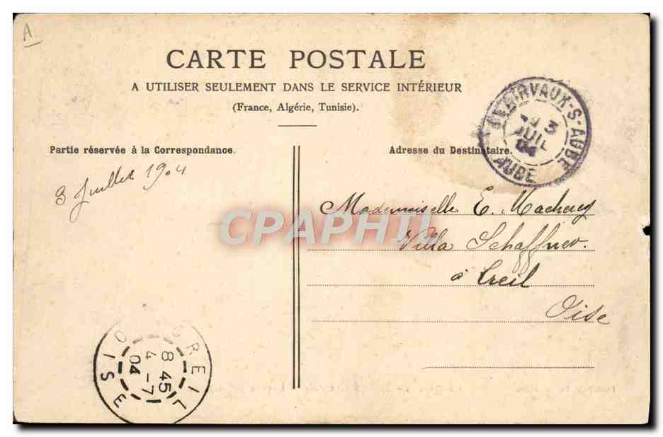 Clairvaux - Maison Centrale - Façade principale — Phot. Rale, Bar-sur-Aube — Verso