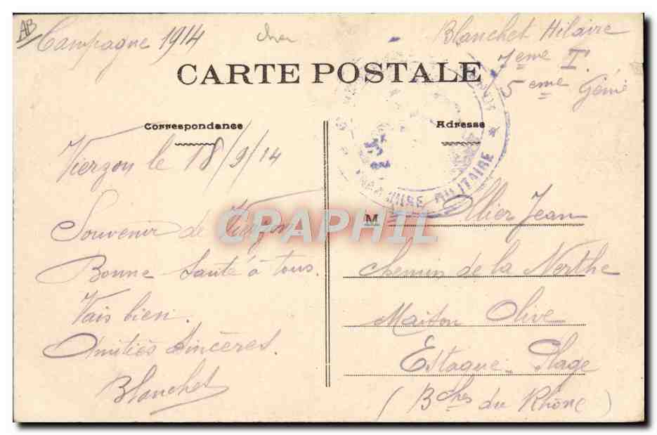 CPA Prison Vierzon  — Verso