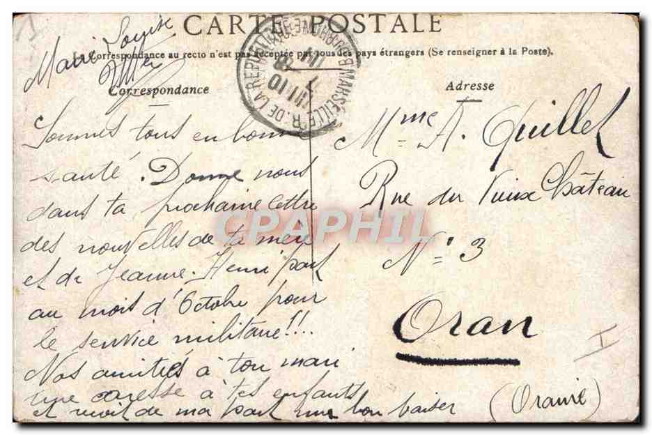 Marseille — La prison de Bazaine — Île Sainte-Marguerite — Reverso