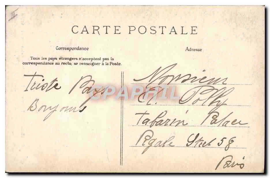 Clermont (Oise) — Entrée de la détention et Donjon du Château Henri IV — E. L. D. — Verso
