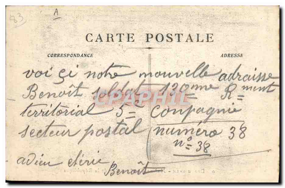 Draguignan - Maison d'arrêt et Rue de la République — éditeur CPAPHIL, n°9 — Reverso
