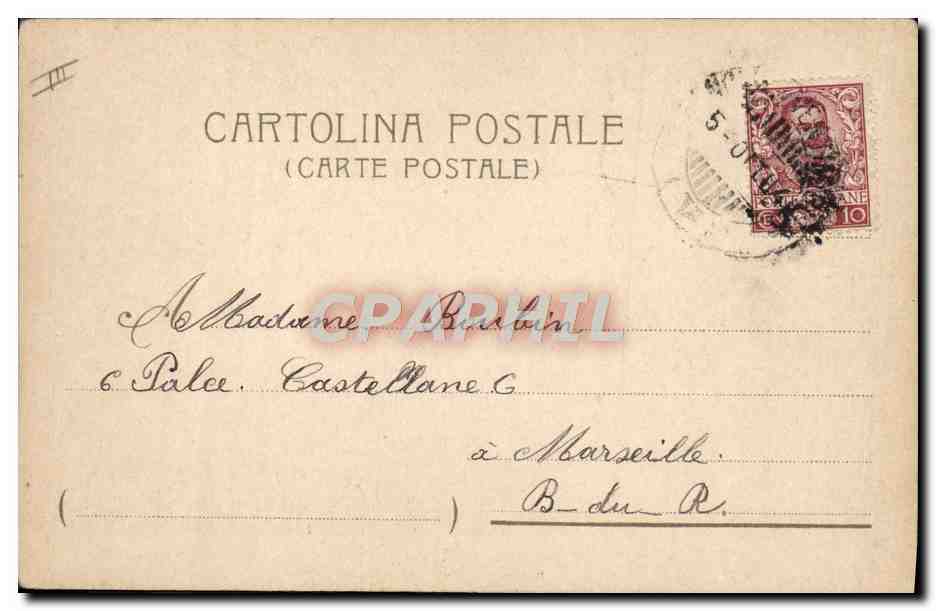 Napoli - Il Vesuvio - La Stazione della Funicolare — Huppola — Reverso