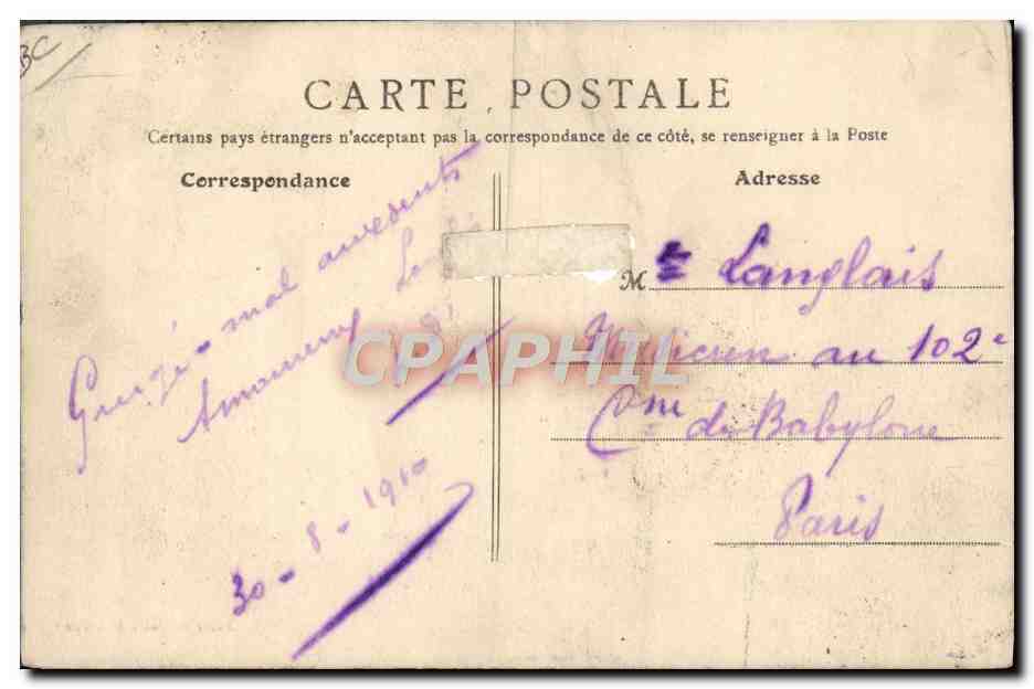Camp de Mailly - Le Perruquier — 12 — Éditeur : Bazin Militaire A. Niep — Reverso