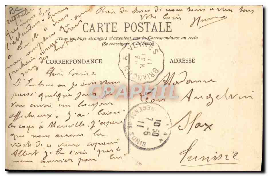 Saut en ski dans les Alpes — E.R. — Éditeur E.R. n°1464 — Verso