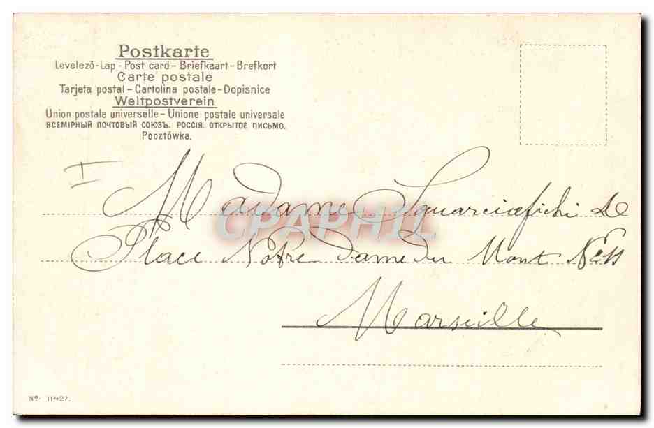 Navire en mer sous la lune — édition Union postale universelle, n° 11427 — Verso
