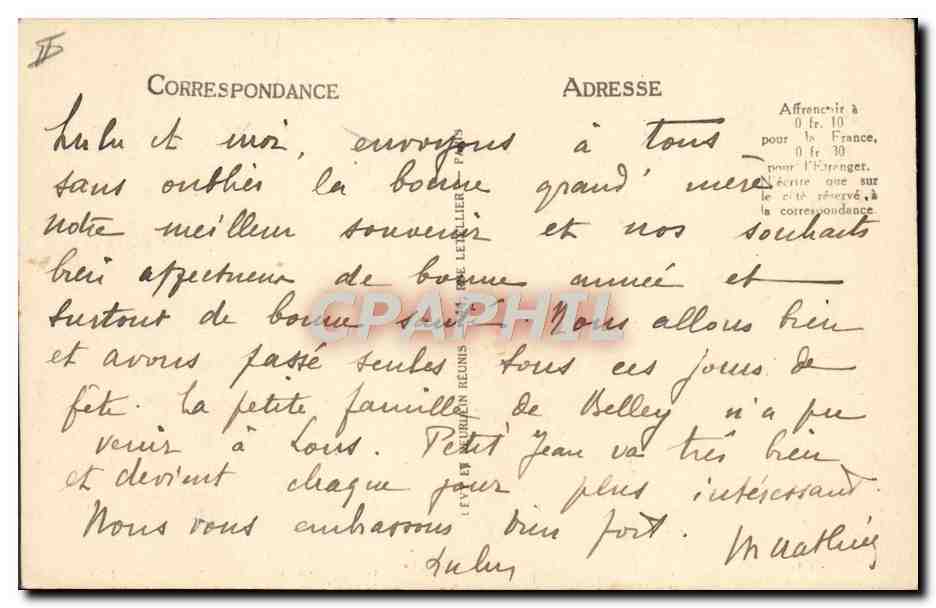 CPA Facade du Theatre Lons le Saulnier — Verso