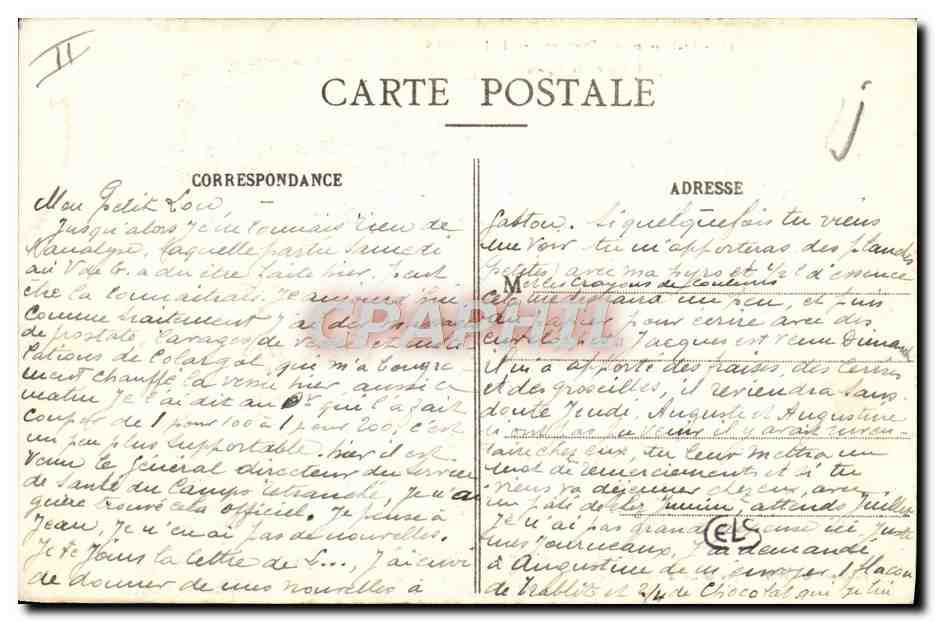 CPA Etablissements Penitentiaire de Fresnes L'allee principale  — Rückseite
