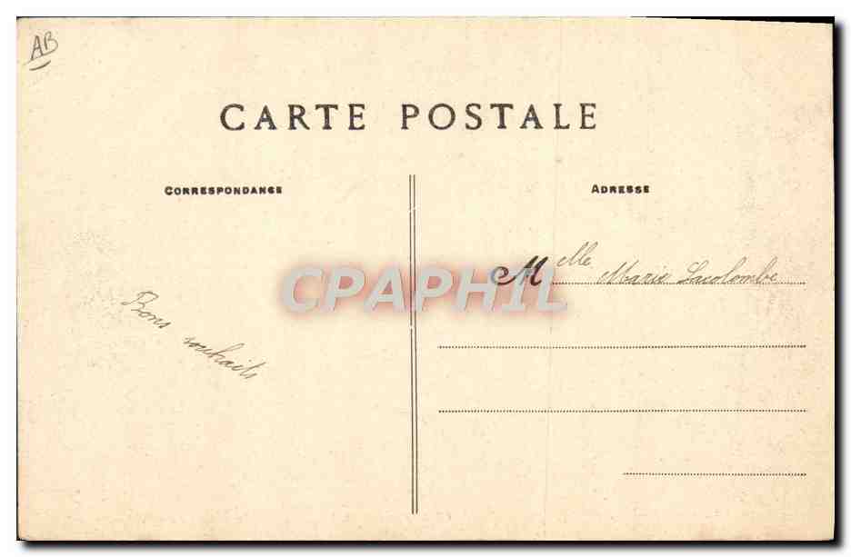 Clairvaux (Aube) — Maison Centrale — La première Porte — Achterkant