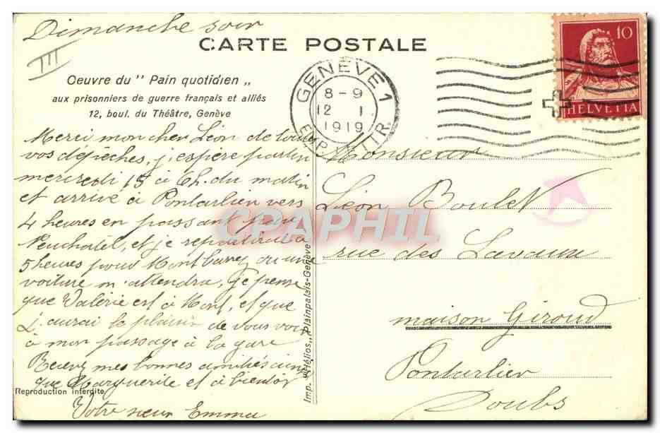 CPA Oeuvre du pain quotidien Aux prisonniers de guerre francais et allies  — Rückseite