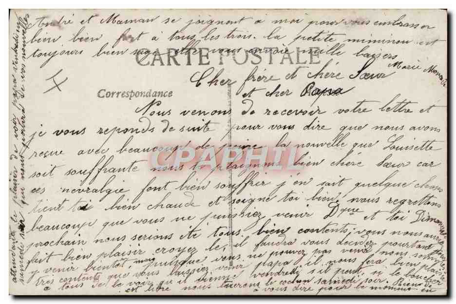 Femme élégante en robe légère — décor de paravent floral — éditeur EPI n°470 — Rückseite