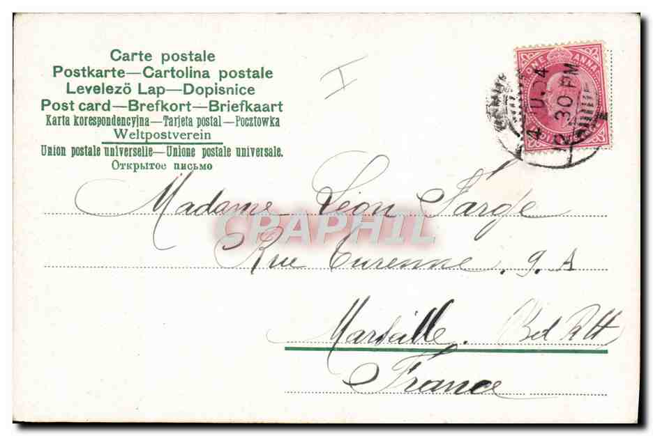 CPA Femme nu erotique  — Verso