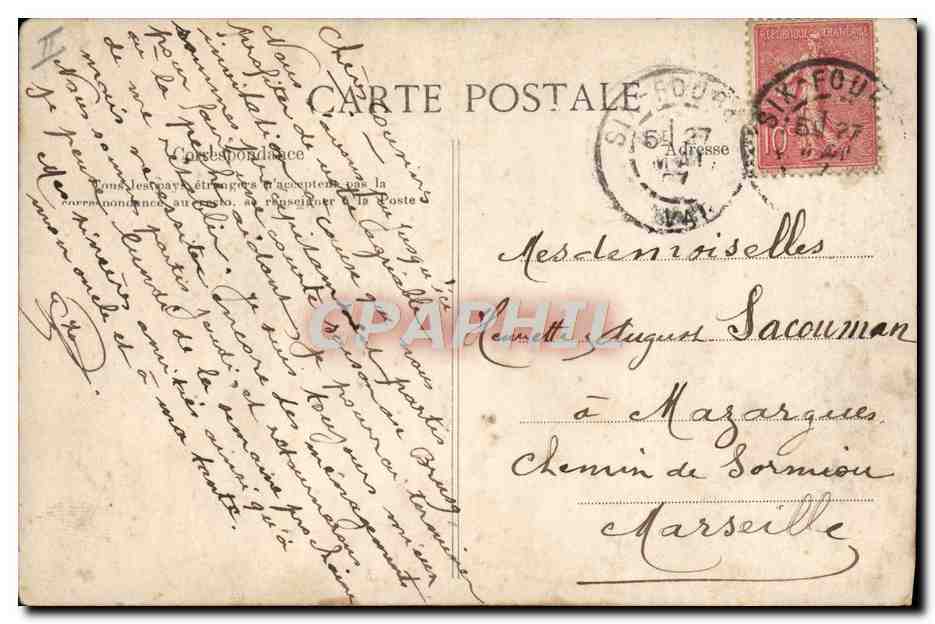 CPA Militaria Les plaisirs de la caserne Tambours et clairons  — Rückseite
