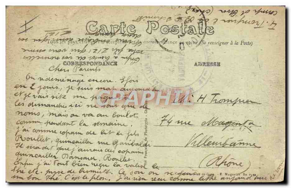 CPA Militaria Avord Centre militaire d'aviation Entree principale de l'ecole — Rückseite