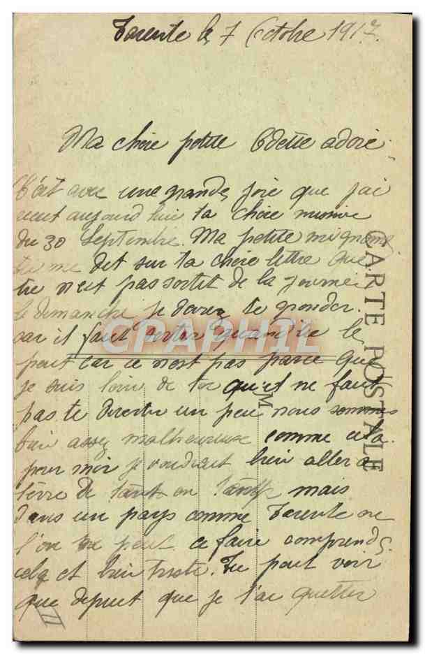 CPA Bateau Combat naval pres de X — Verso