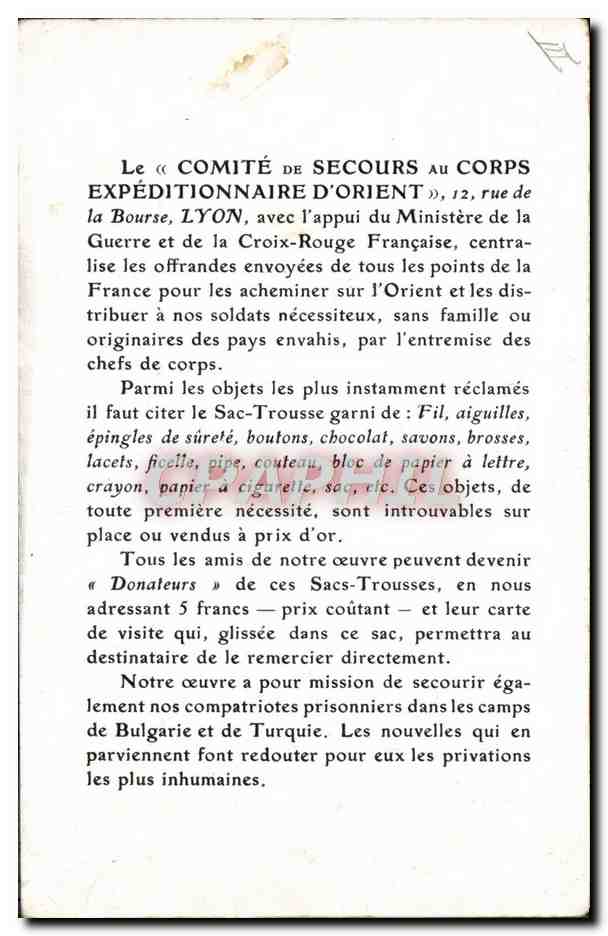 CPA Bateau de guerre — Verso
