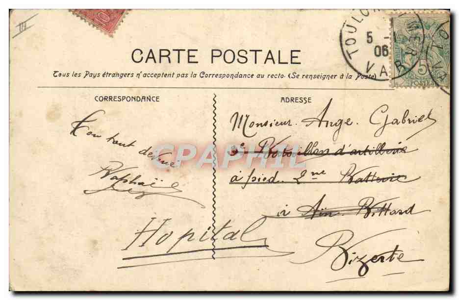 CPA Bateau Le Iena Cuirasse d'escadre  — Verso