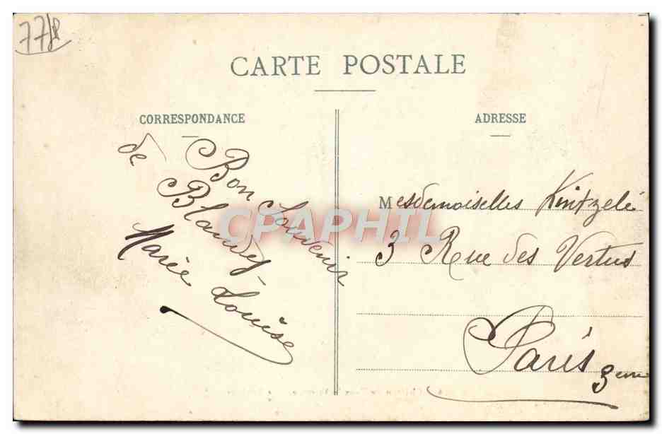 Château de Vaux-le-Vicomte - Le Bénitier — Thibault, édit., Melun — Verso