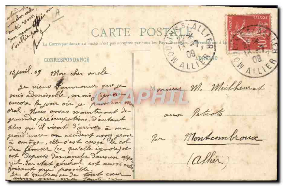 Moulins - La Prison — éditeur Pâillat, n° 57 — Verso