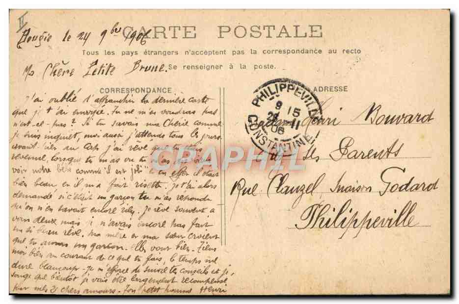CPA Folklore Le petit boulanger amoureux — Rückseite