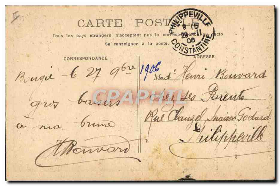 Le petit boulangер amoureux — A. Courrier — n°109 — Rückseite