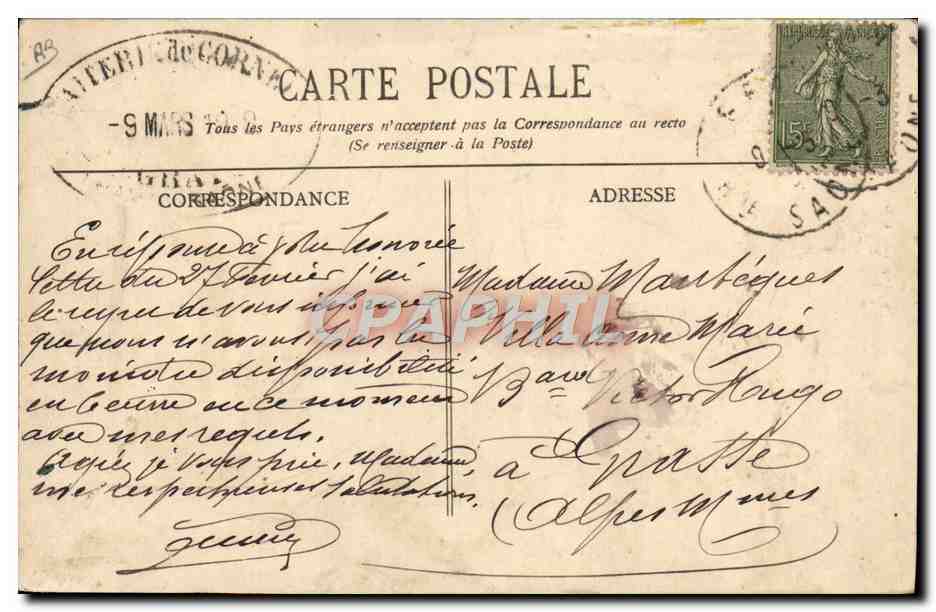 Laiterie de CORNEUX — Dans le Pré de la Grande Ile — Imp. Lib. A. Bergeret, Gray — Reverso