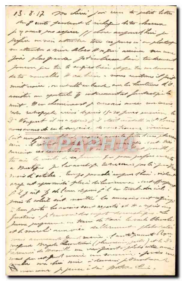 CPA Julien Dupre La vache blanche Musee du Luxembourg Paris  — Rückseite