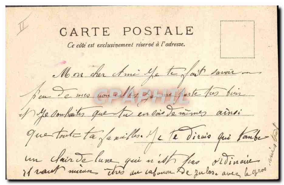 Jeune femme en robe de nuit — présentant une petite pomme — Manuel — Rückseite