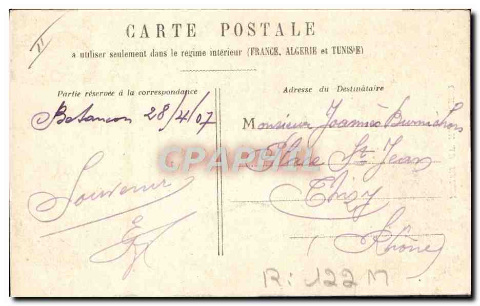 Une visite au harem — scène de salon oriental — éditeur non visible — Rückseite