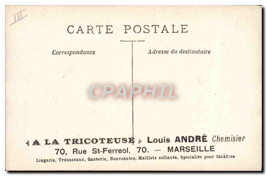 La Caserne — Le Moniteur de gymnastique — Staer C.K. Frères, Paris — Reverso