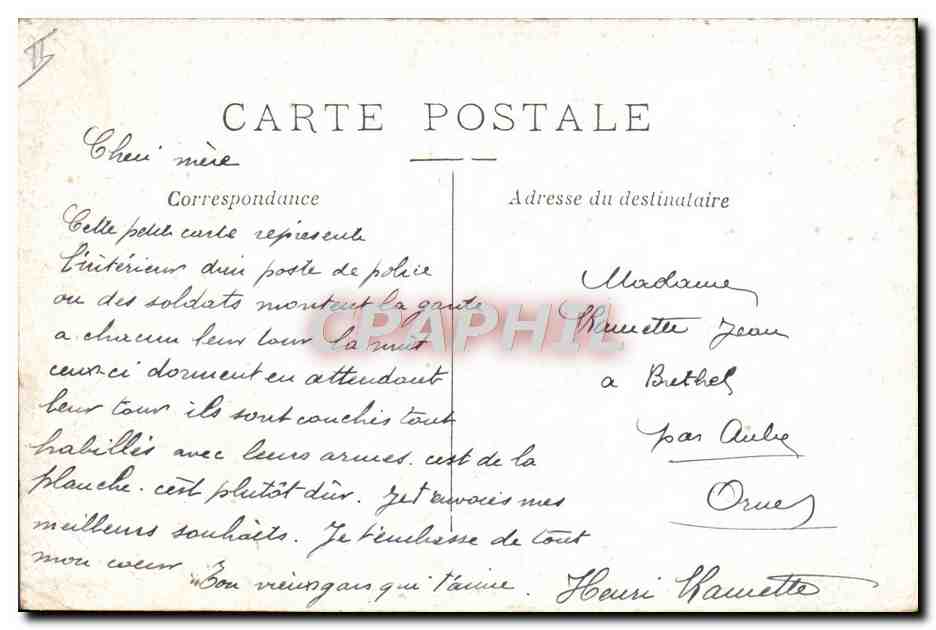 CPA Militaria Caserne Le bas flanc du poste de police  — Rückseite