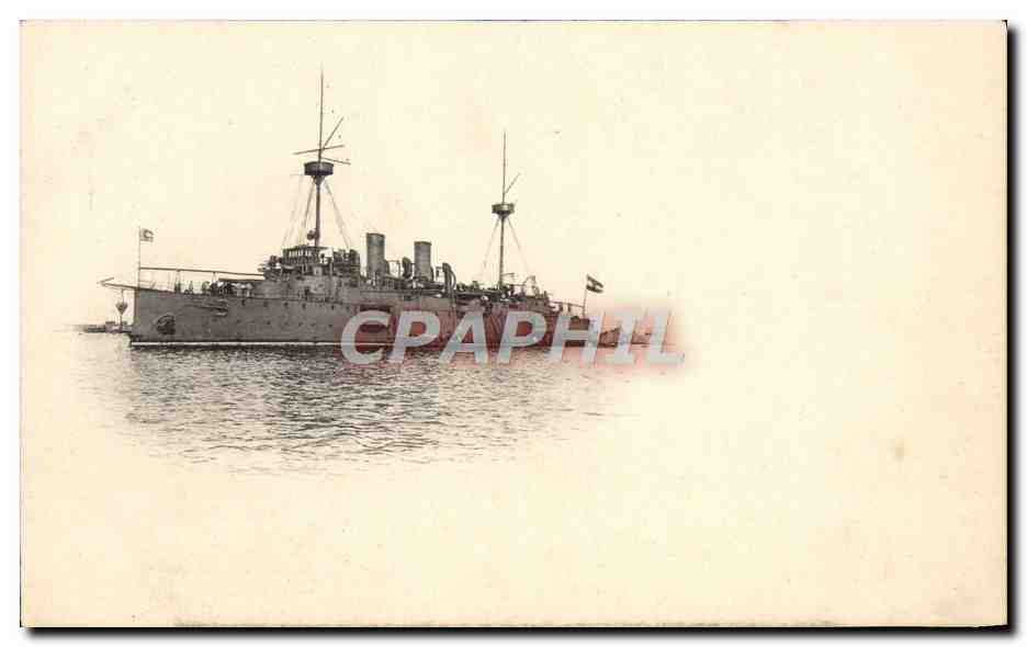 Navire militaire — vue de profil — éditeur non identifié