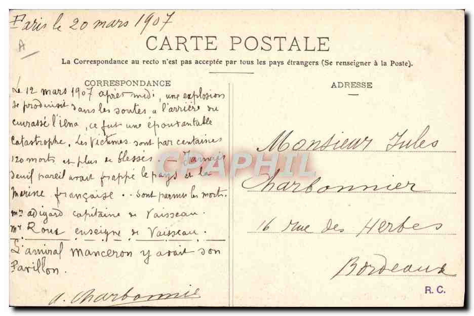 CPA Bateau de guerre Le Iena Cuirasse a tourelles Bassin de Missiessy  — Verso
