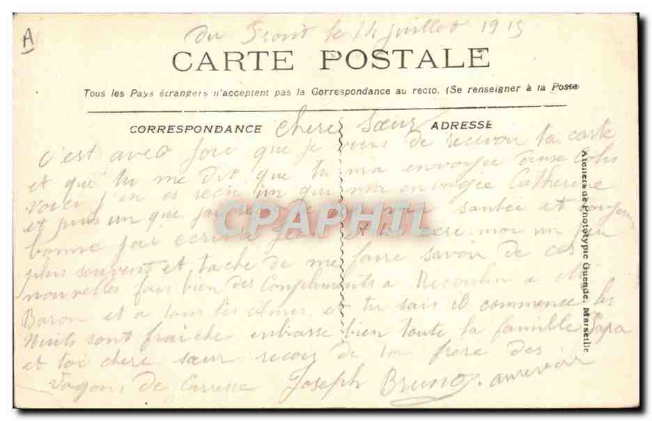 Marine Militaire Française - Le "IÉNA" — Verso