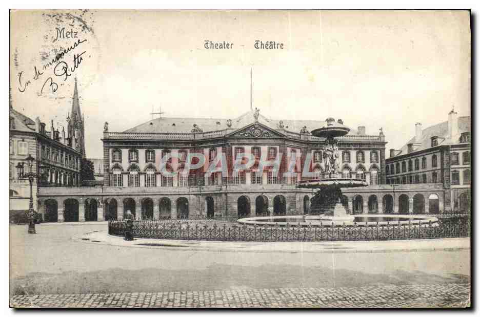 CPA Theatre Metz