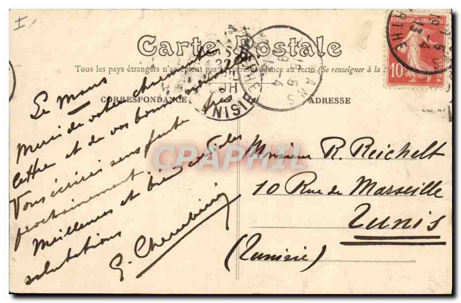CPA Theatre Le Mans  — Verso