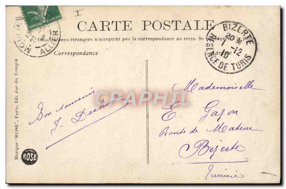 Moulins (Allier) — Le Théâtre — Éditeur Rose, n°3 — Verso