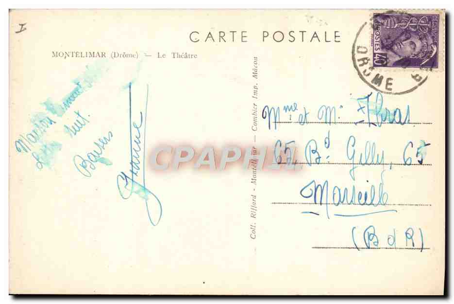 CPA Theatre Montelimar — Verso