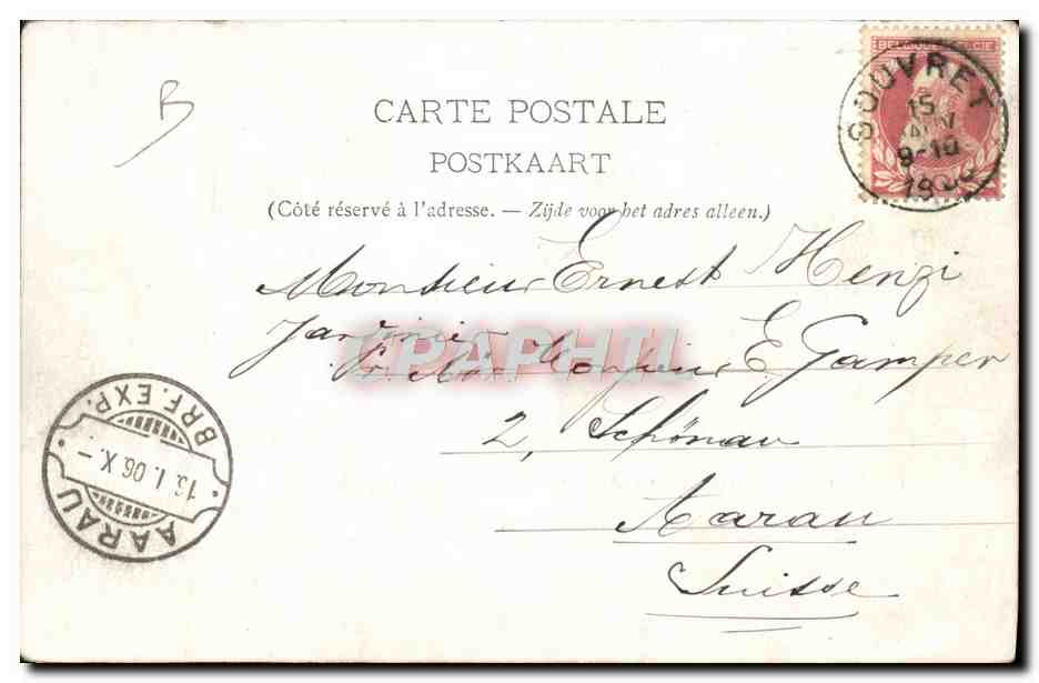 Laitière Flamande et Agent — scène de rue avec chien — éditeur V.E.R. n°14 — Reverso