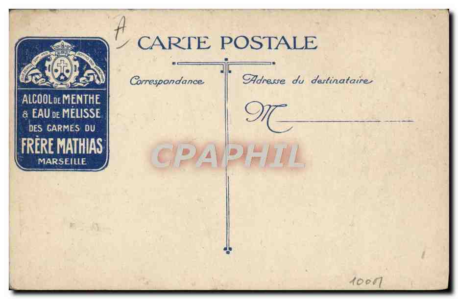 Soldats français avec mitrailleuses belges — publicité pour l'alcool de menthe et eau de mélisse du Frère Mathias, Marseille — Achterkant