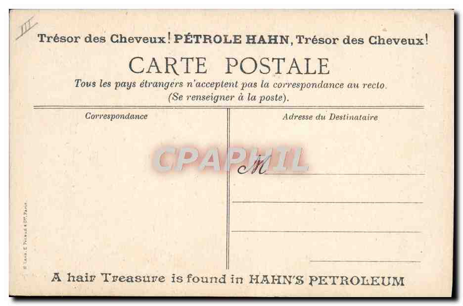 Enfants et chien près d'un puits — Édition du PÉTROLE HAHN, n° III — Verso